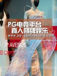 店面展示三(图1)