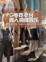 店面展示一(图1)