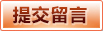 PG电竞平台 - 真人棋牌娱乐大厅